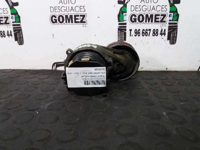 25195388 Opel
