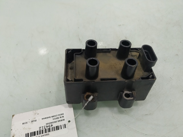 2526151A Renault (RVI)