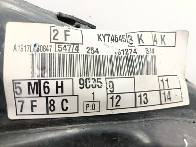 Korpus osi przedniej Ford Focus 4 HP