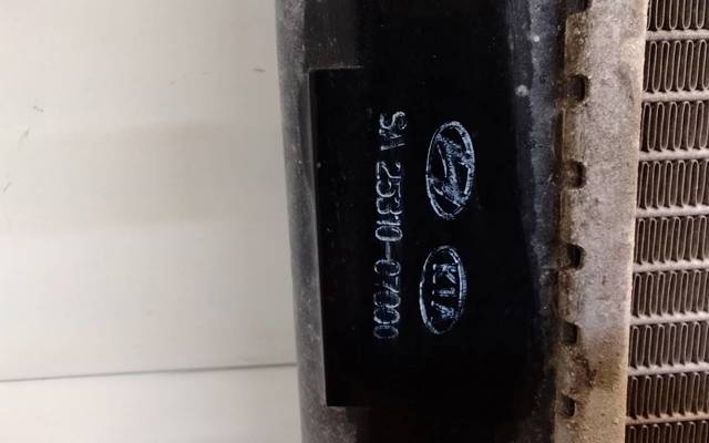 2531007000 Hyundai/Kia