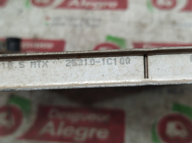Chłodnica silnika 253101C100 HYUNDAI
