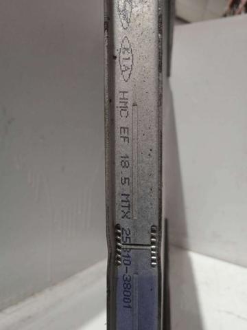 Chłodnica silnika 2531038001 HYUNDAI