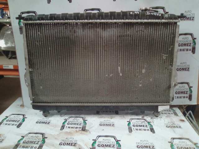 Chłodnica silnika 2531038005 HYUNDAI