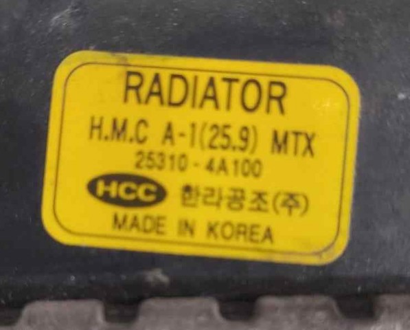 253104A100 Hyundai/Kia