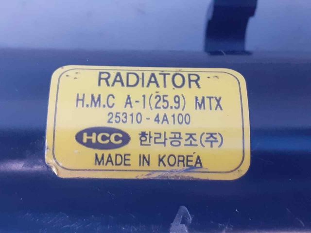 253104A100 Hyundai/Kia