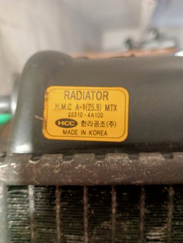 253104A100 Hyundai/Kia