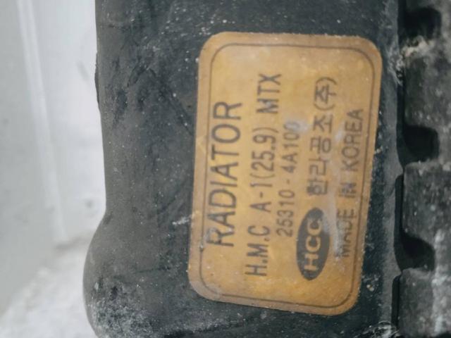 253104A100 Hyundai/Kia