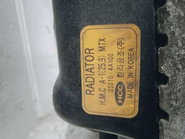 253104A110 Hyundai/Kia