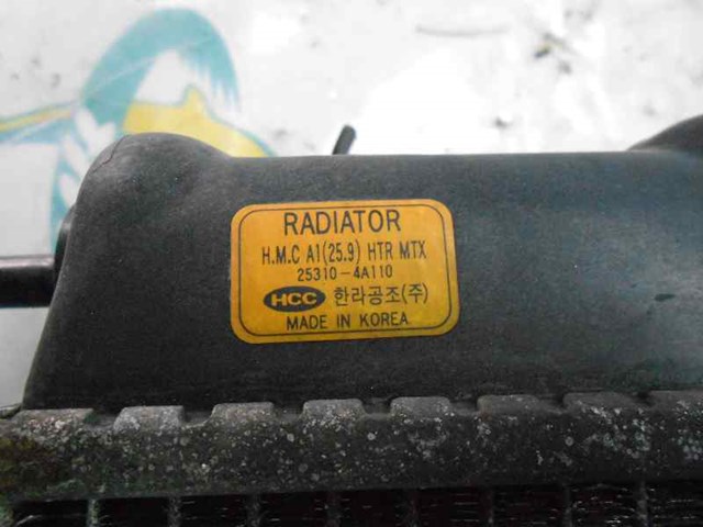 253104A110 Hyundai/Kia