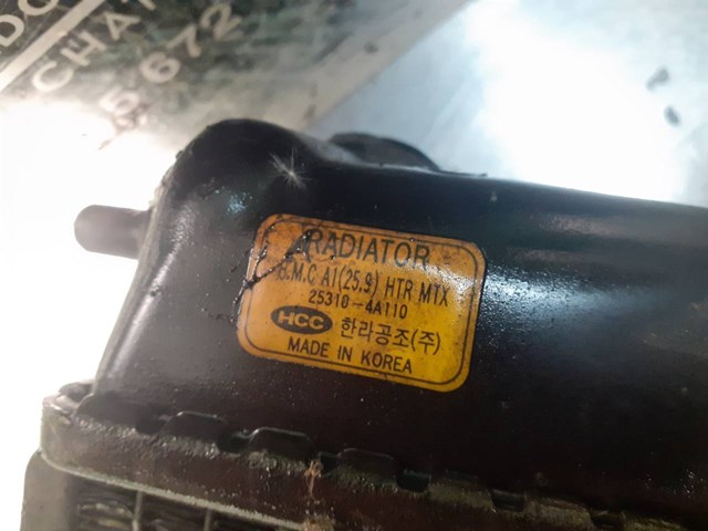 253104A110 Hyundai/Kia