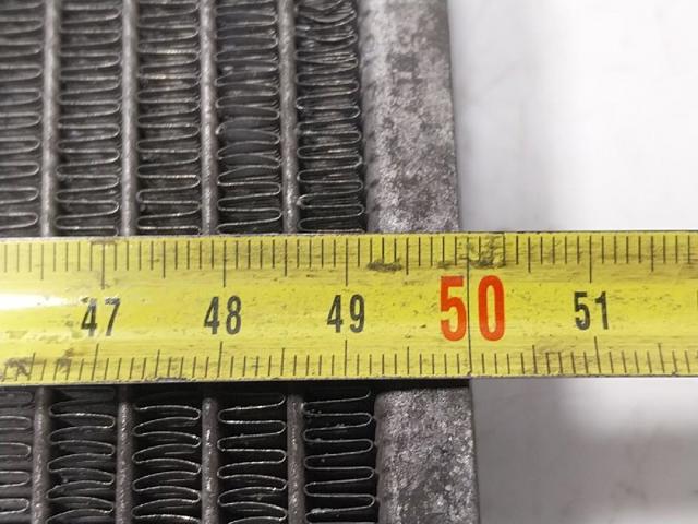 Chłodnica silnika 25310D7000 HYUNDAI