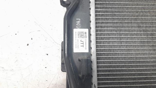 Chłodnica silnika Hyundai Santa Fe 4 TM, TMA