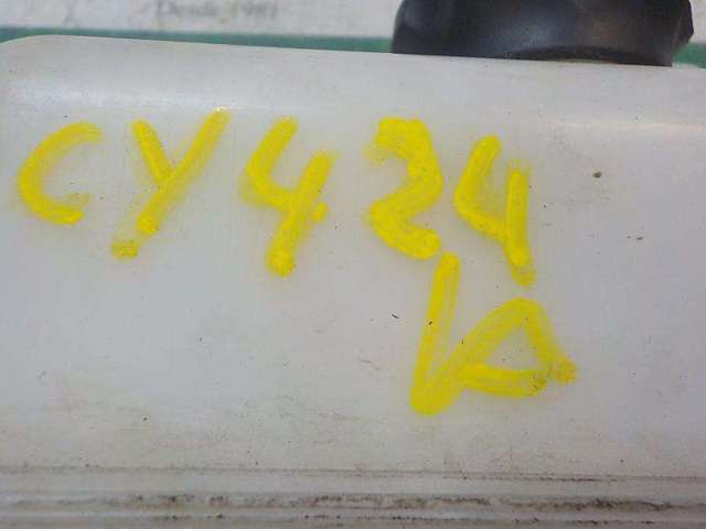 Zbiorniczek wyrównawczy układu chłodzenia 254302S000 HYUNDAI