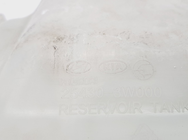 Zbiorniczek wyrównawczy układu chłodzenia KIA Carens 3