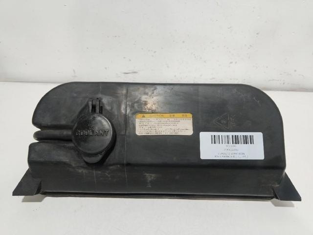Zbiorniczek wyrównawczy układu chłodzenia 254312E000 HYUNDAI