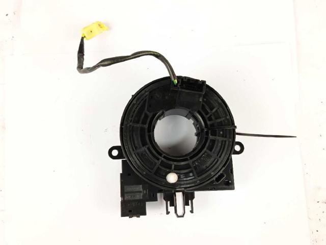 255546CA0A Nissan/Infiniti