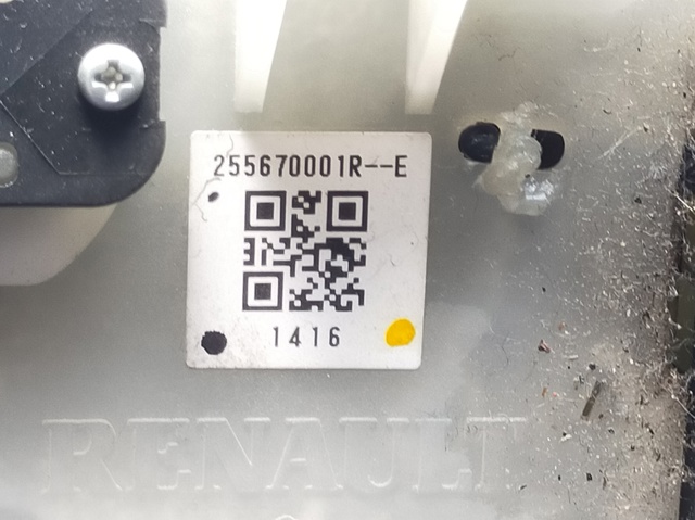 255670001R Renault (RVI)