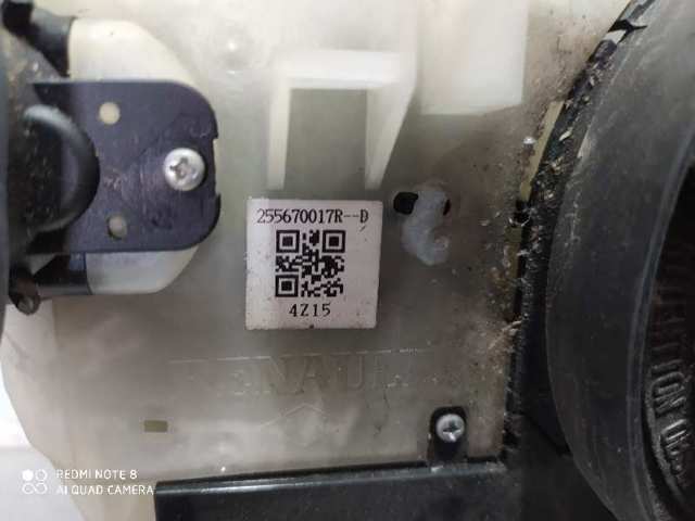 255670017R Renault (RVI)