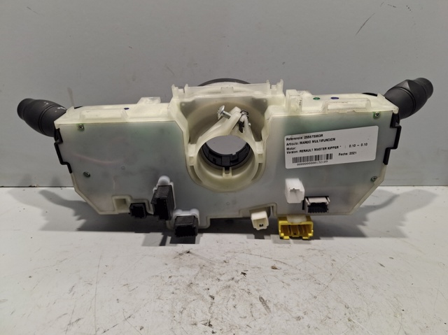 255675983R Renault (RVI)