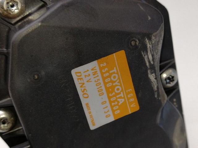 Zawór recyrkulacji spalin EGR Toyota Land Cruiser J150