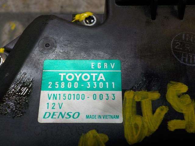 2580033011 Toyota