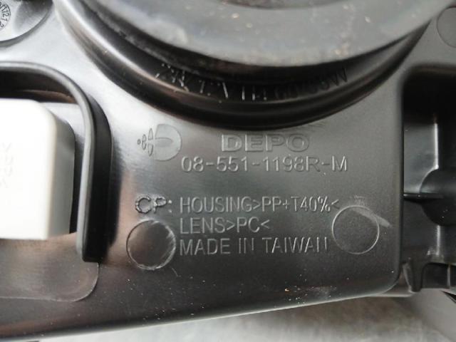 260105344R Renault (RVI)