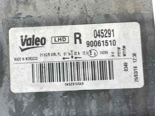 260105344R Renault (RVI)