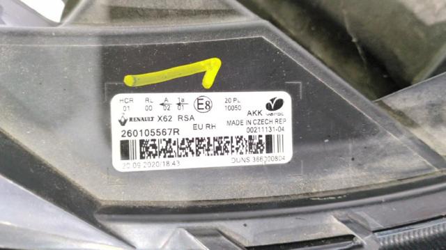 260105567R Renault (RVI)