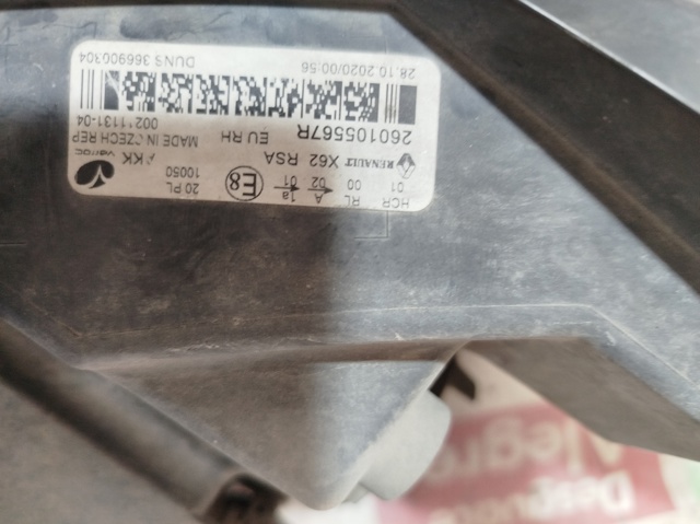 260105567R Renault (RVI)