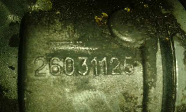 Listwa kierownicza (maglownica) 26031125 OPEL