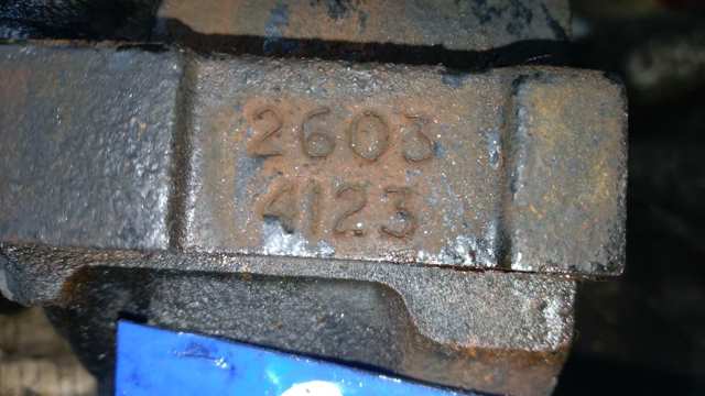 26034123 Peugeot/Citroen