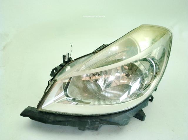 260607570R Renault (RVI)
