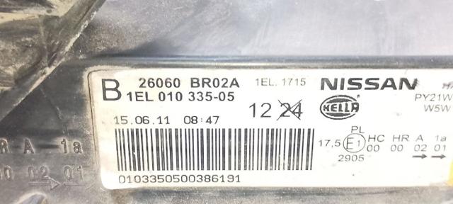 Reflektor lewy 26060BR02A NISSAN
