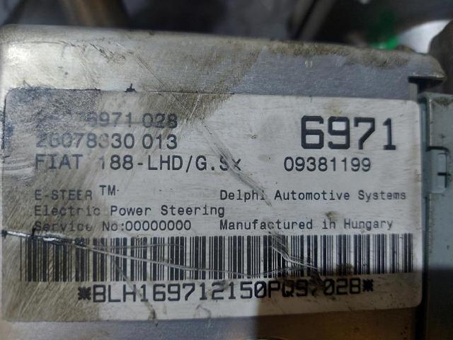 26087456 Fiat/Alfa/Lancia