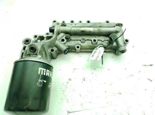 261004A012 Hyundai/Kia