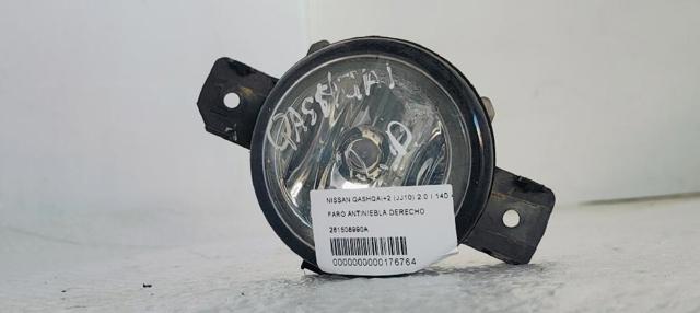 261508990A Nissan/Infiniti