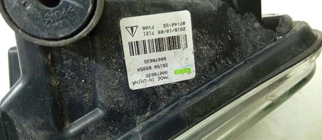 Lampa przeciwmgielna prawa 261508995A NISSAN