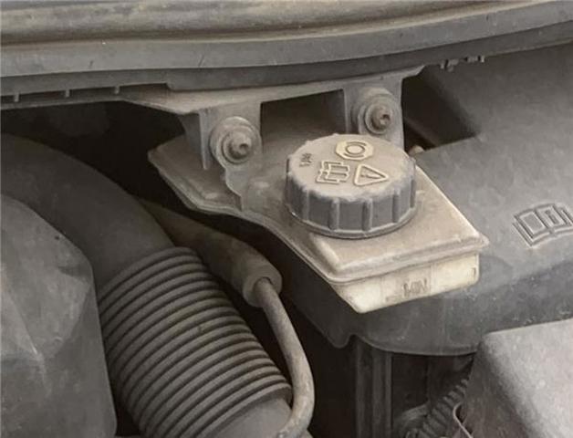 Cylinder hamulcowy Ford Kuga