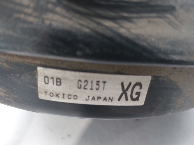 Subaru Forester III (S12, SH)