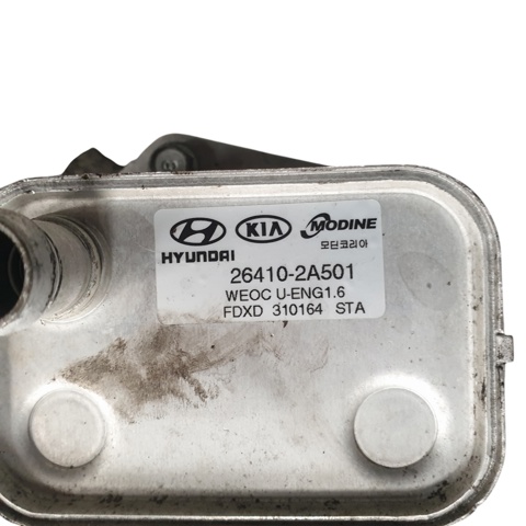 264102A501 Hyundai/Kia
