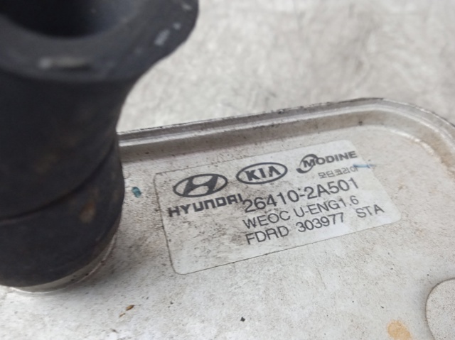 264102A501 Hyundai/Kia