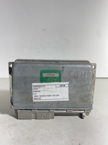 Opel Omega (16, 17, 19)