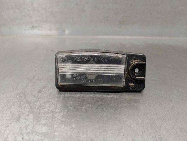 Kupić Lampa oświetlenia tylnej tablicy rejestracyjnej Nissan Rogue  T32U w dobrej cenie