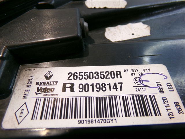 Lampa zespolona tylna prawa Renault Megane 4 K9A, K9M, K9N