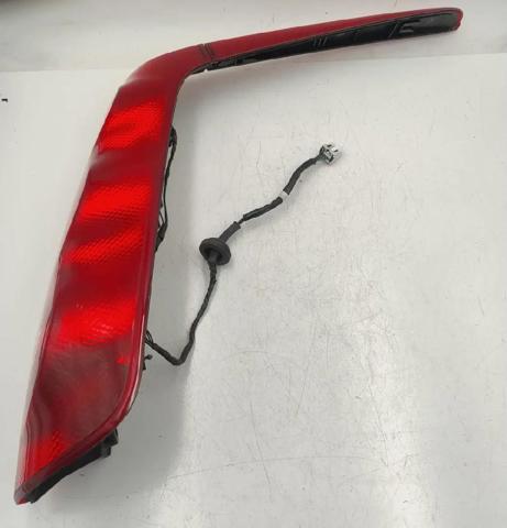 Lampa zespolona tylna prawa 265509U000 NISSAN
