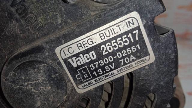 2655517 Hyundai/Kia