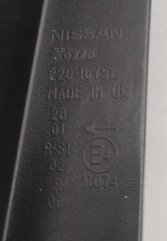 265559U000 Nissan/Infiniti
