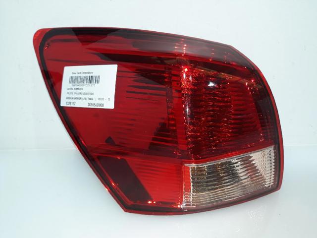 26555JD000 Nissan/Infiniti