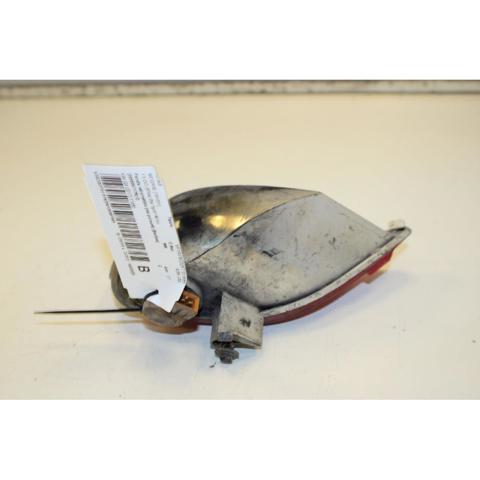 Przednia lampa przeciwmgielna tylna prawa 265806717R RENAULT