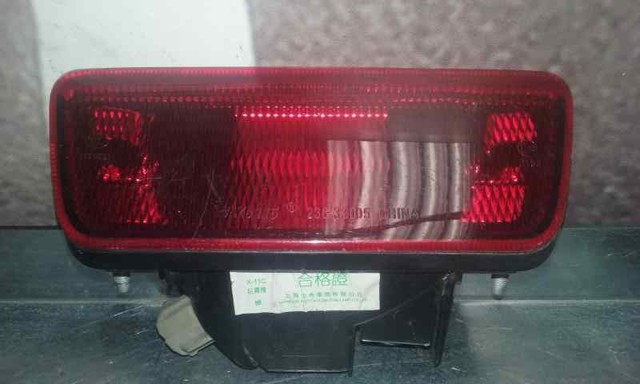 Lampa przeciwmgielna tylna 26580ED50A NISSAN